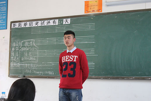 有關(guān)于2017年成都高職單招學(xué)校各專業(yè)報考時間