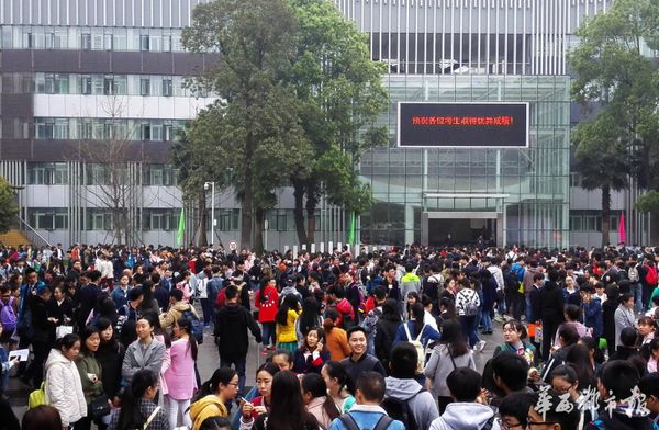  2018年高職單招考試錄取將會出現(xiàn)哪些變化？