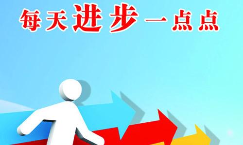 2018比較好的四川單招復(fù)習(xí)資料有哪些？