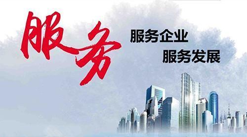 為切實做好2020年的高職單招工作，省教育廳和省教育考試院有哪些管理的措施？如何查處招生違規(guī)行為？