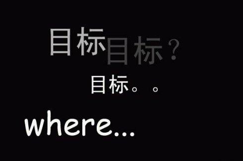 2020年成都融創(chuàng)單招培訓的目標：考好學校、考好專業(yè)，畢業(yè)找好工作