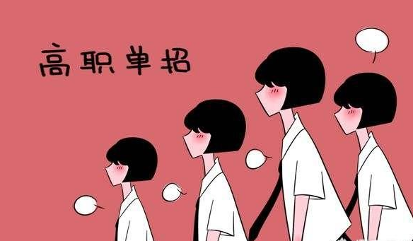 假若我在線學(xué)習(xí)壓力大，可否轉(zhuǎn)成線下集訓(xùn)？