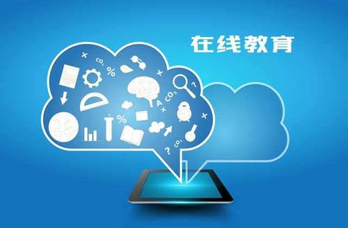 高職單招在線培訓(xùn)簽協(xié)議嗎？若未被錄取如何處理？