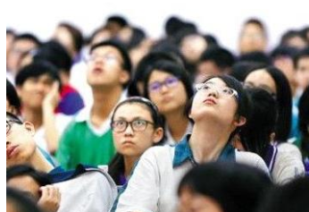 2021年單招好不好考？