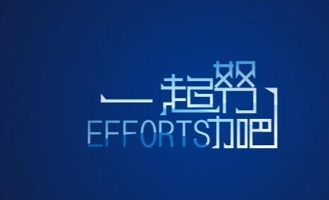 2022年對中職類單招考生將需要注意哪些問題？