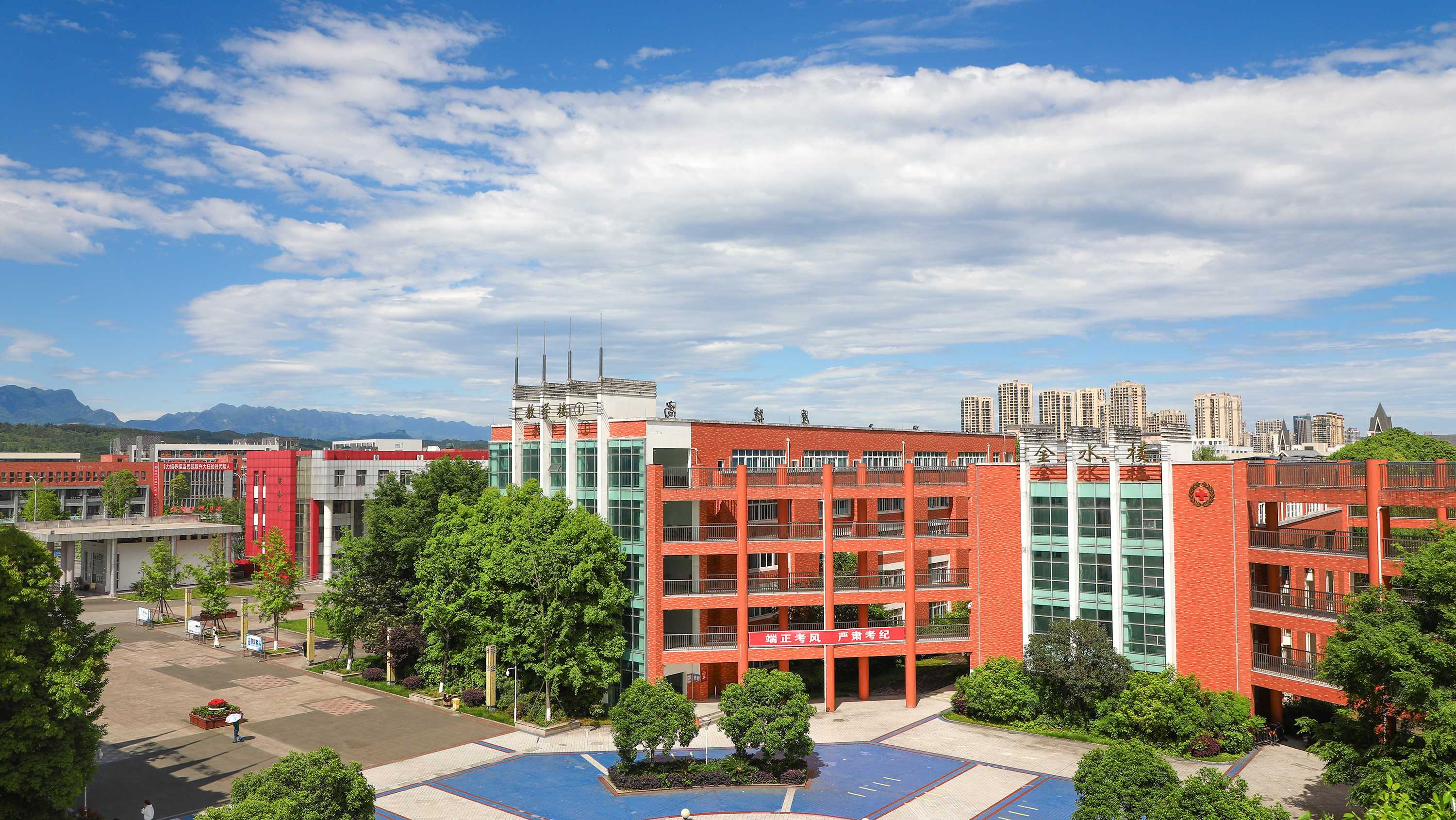 四川幼兒師范高等?？茖W(xué)校2024單招招生簡(jiǎn)章